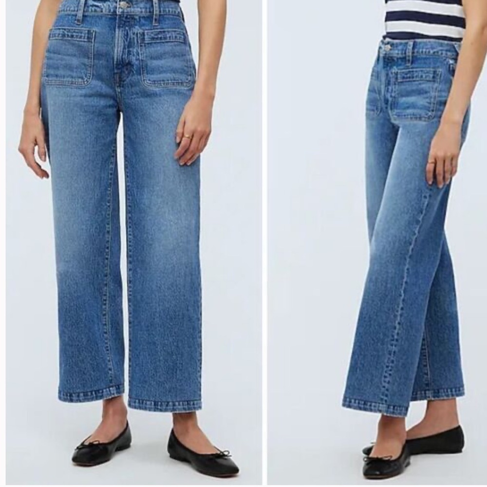 Madewell Curvy Wide Leg Emmett in Lakecourt Wash